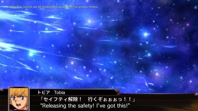 Super Robot Wars X - Announcement Trailer