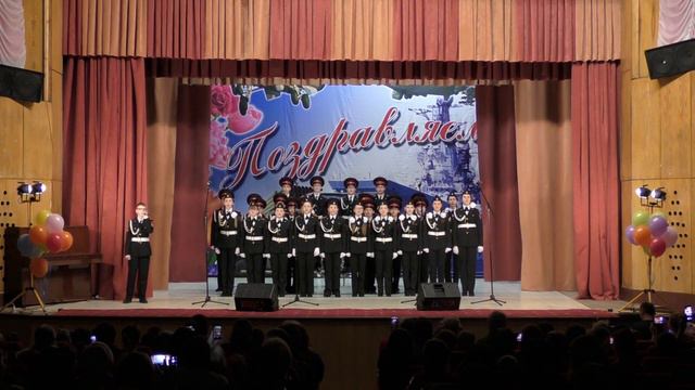 Кадетский хор "Колокола" - Служить России