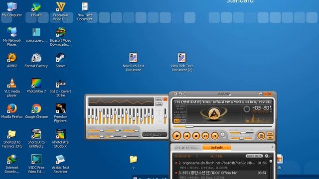 كيفية تحميل برنامج لتغيير الاصوات aimp 2