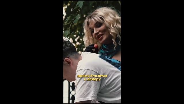 Остановись и Приколись!