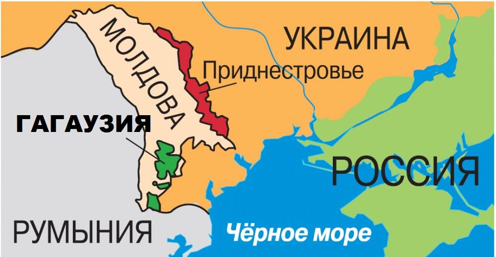 Гагаузия вслед за Приднестровьем также заявила о своём желании войти в состав России