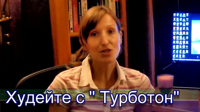 Как с помощью диеты убрать живот и бока