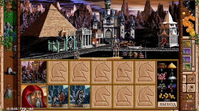 Игра Heroes of Might and Magic II на планшете Андроид: HOMM2 - вторые Герои меча и магии 2. Серия 7