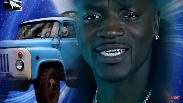 ГОВНОВОЗ НО ЭТО AKON (СОЗДАНО С ПОМОЩЬЮ НЕЙРОСЕТИ)