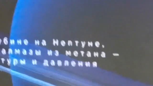 На выставке "Космоса" в Афимоле"