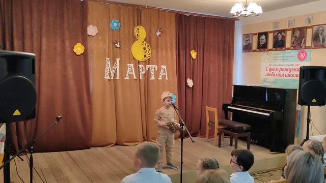 Матвеев Максим - песенка о маленьком трубаче