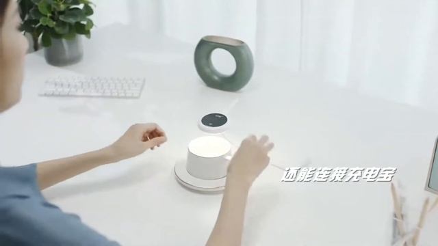 Xiaomi 59 Seconds Ultraviolet Germicidal Light Intelligent Disinfection Lamp
