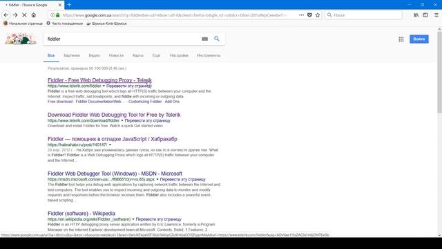 ASP.NET Core Essential. Урок 1. Вступление. Установка. Ознакомление