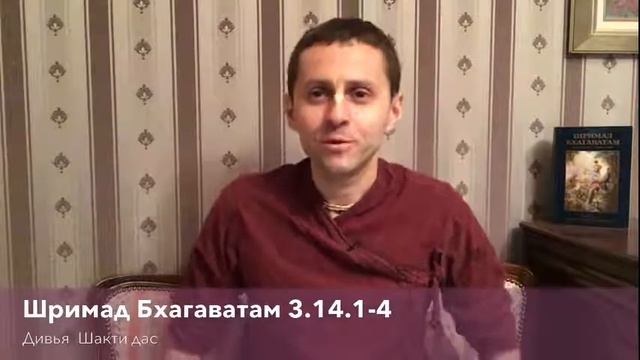 Центр развития харинамы