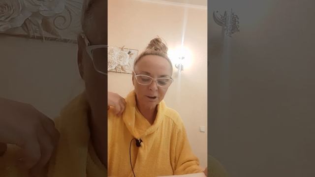 АЛЕКСАНДР ВОЛКОВ "ВОЛШЕБНИК ИЗУМРУДНОГО ГОРОДА "ЧАСТЬ 15