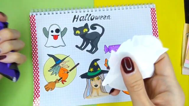 Бумажные сюрпризы #13 | Хэллоуин