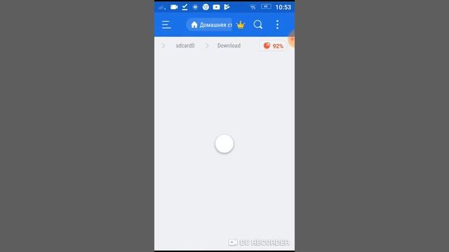 Как скачать карту на Minecraft Pocket Edition