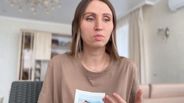 ИНСТРУКТАЖ. Как проходить курс.