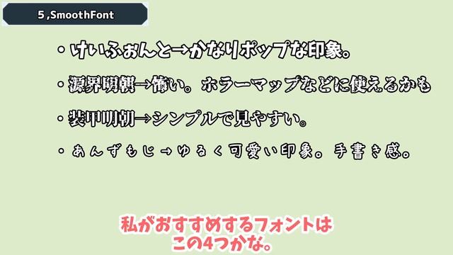 【MOD解説】マイクラJava版のシステム/UI関連おすすめmod10選!