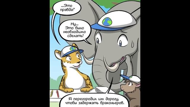 Комиксы по гифкам! ЧИЗБУРГЕР ИЗ КОТА! Смешные видео от Доми шоу!