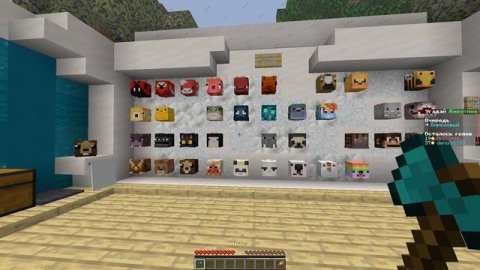 Играем карту Угадай кто. Угадываем животных друг друга