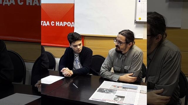 Лекция по философии (30.11.21) часть 2