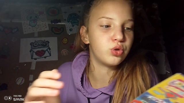послыки для личного дневник.эпик! вау ?круто
