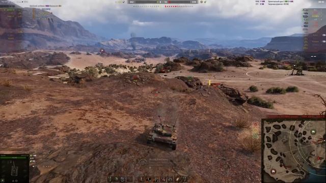 Подарочный Прем на День Рождения Мира Танков - AMX 13 (FL 11)