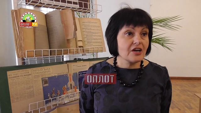 Архивная выставка «Новый год  Рождество»