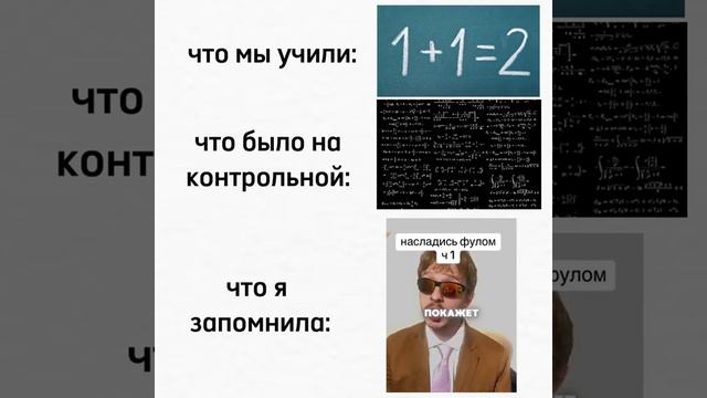 ладно