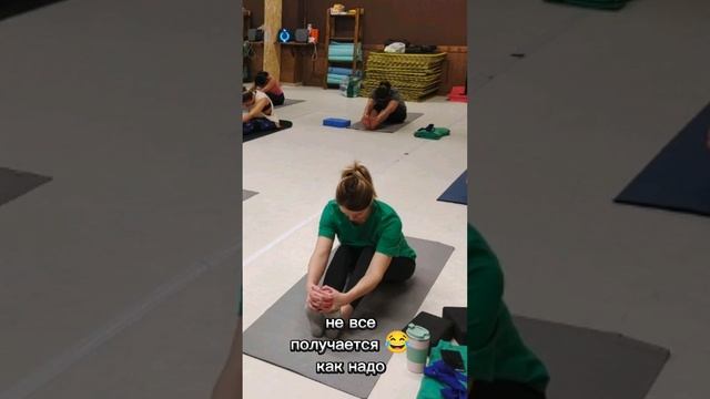прекрасное утро начинается с йоги