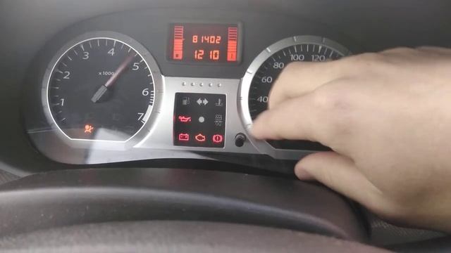 Лайфхак для водителей(Ларгус, Логан, Сандеро). Как узнать  точный остаток уровня топлива в баке.