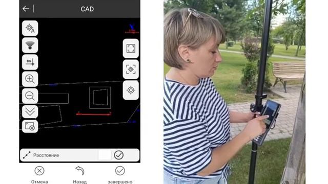 Особенности и преимущества меню  CAD в ПО SurPad