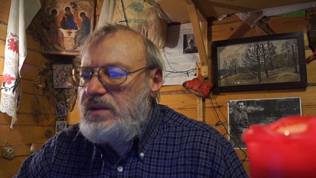 Евангелие от Луки глава 1