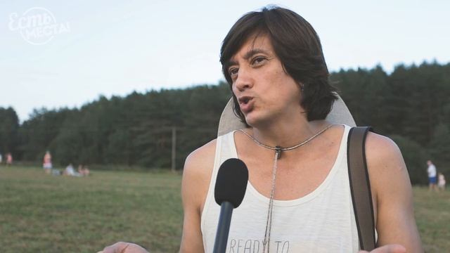 Есть места! Народный праздник Дербенёвсие посиделки