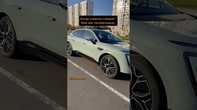 Одни из лояльных клиентов, это клиенты по рекомендации ?Когда искренне помогаешь