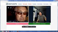 Он слишком много знал, но рассказать было нечего.