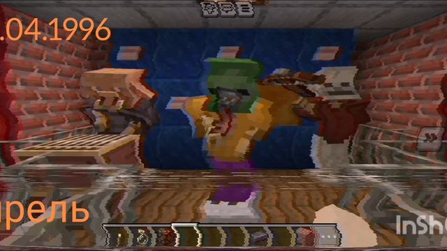 Аудеозапесь Showtime mp4