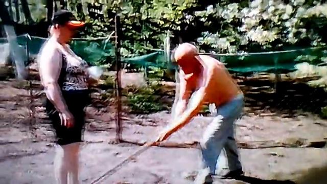 Дорожка...
