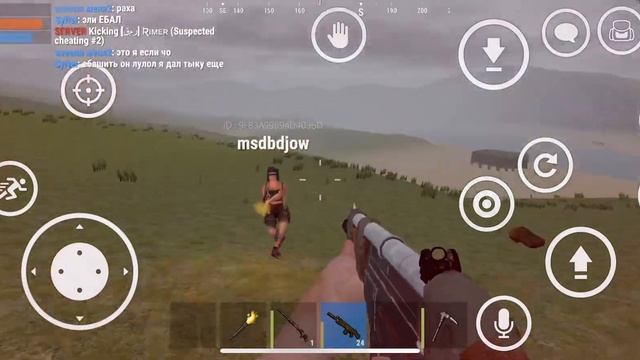 Hacker 79EU. ID: 9F83A99694D4036D