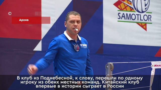 Нижневартовск примет международный турнир по волейболу