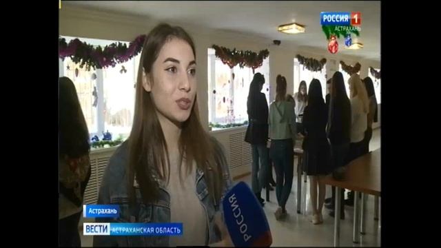 В Астрахани выпускники школ-интернатов учились готовить рождественский обед