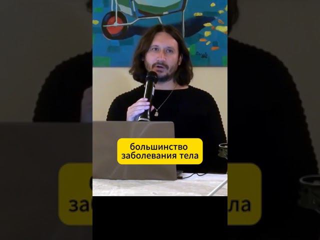 Два метода лечения. Лайфхак по здоровью
