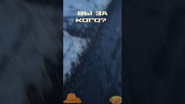 Вы кто? ?