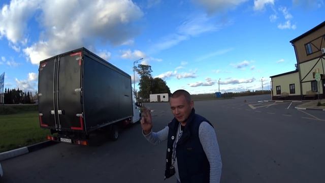 Тест - драйв ГАЗ Газели NEXT Evotech. Загрузка Белгород - Воронеж 1 часть. Перевозчик РФ