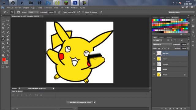 Como hacer una foto animada Con Ps Cs6 HD 2014