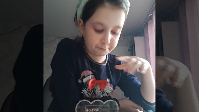 крашусь хы))))