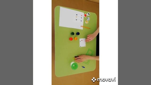Дидактическая игра