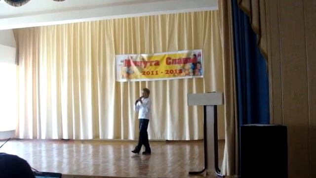 Сашенька на минуте славы 2012 Школа №5 г.Геленджик
