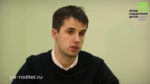 Консультация психолога  "Как строить отношения с ребенком после развода"