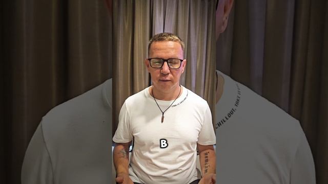 Ты настоящий мужик? но, нет уверенности, энергию сливаешь? Запишись на бесплатную консультацию!