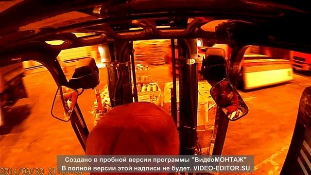 Toyota ,ночь третья в тихом городе N.