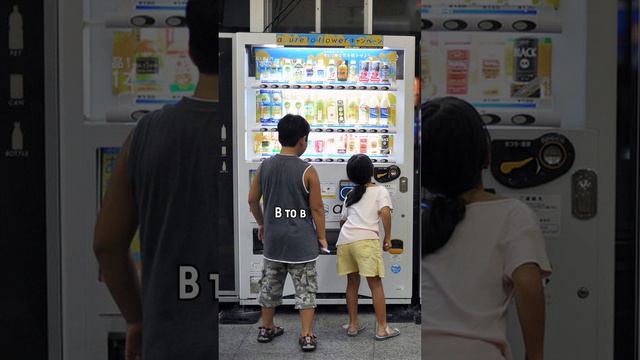 Япония — лидер Торговых Автоматов!🏧