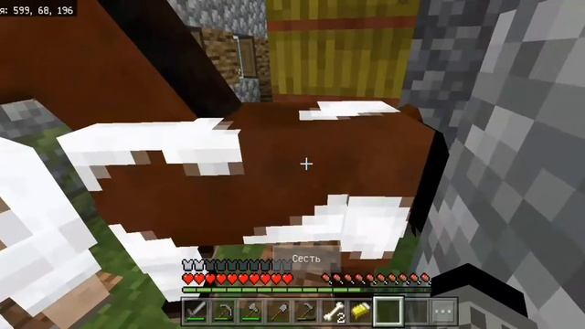 НАЧАЛО ВЫЖИВАНИЯ ПРО В МАЙНКРАФТЕ 1.17.10 | Minecraft Bedrock