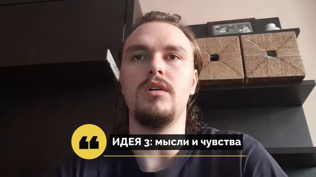 Как увеличить запас слов и практиковать английский через ежедневник?